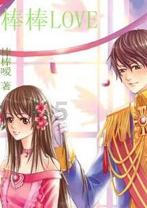 【抗凝冻 保民生】迎风踏雪“守护”晴隆群众温暖过冬