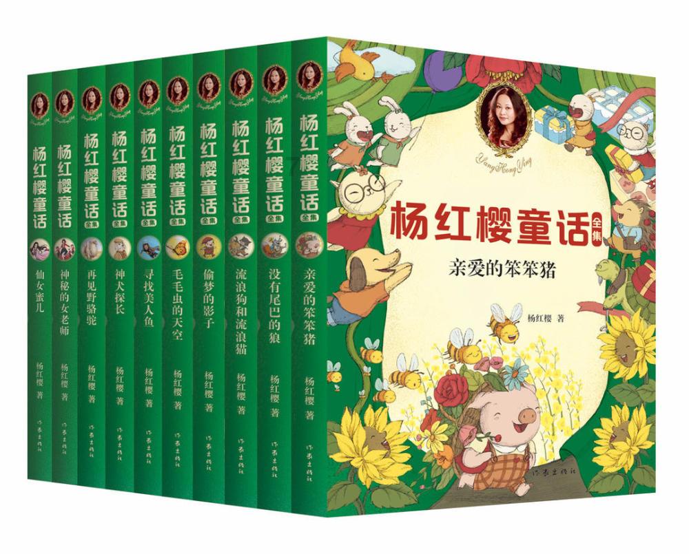 【家校共育】培养孩子的“超能力”,请陪他去看这部电影