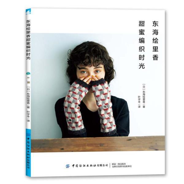 可爱小猫的发廊