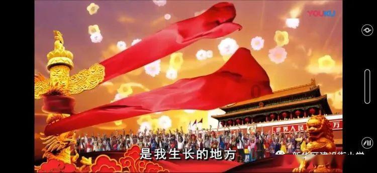 绿意盎然