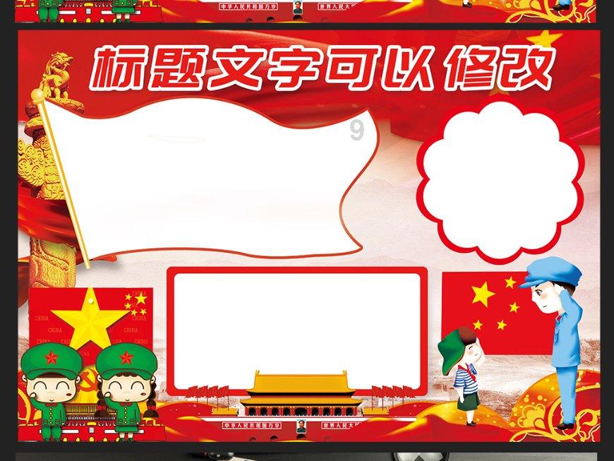 岚图梦想家和岚图free迎来ota升级，带来了大量新功能