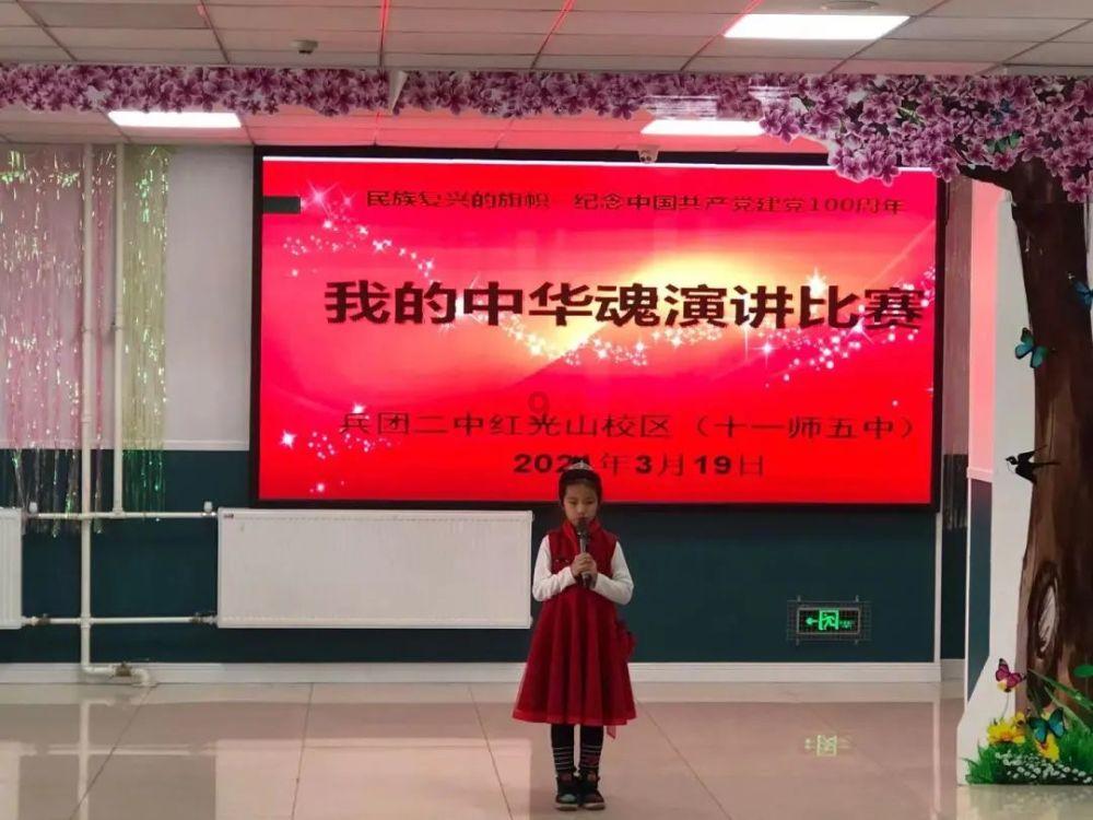 梦幻西游手游
